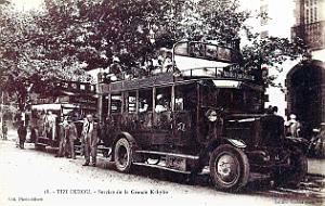 149- Tizi Ouzou - Service Grande Kabylie